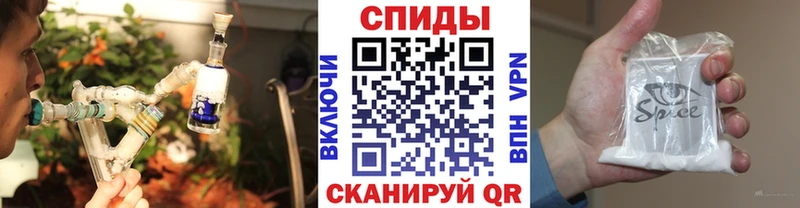 БУТИРАТ BDO  как найти закладки  Кириллов 