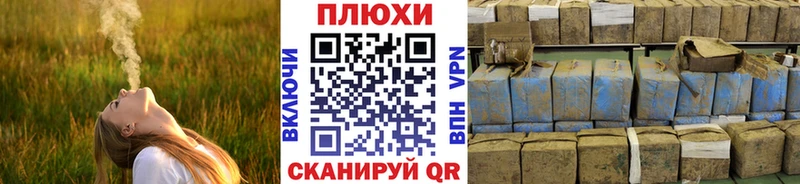 дарнет шоп  Кириллов  ГАШИШ hashish 
