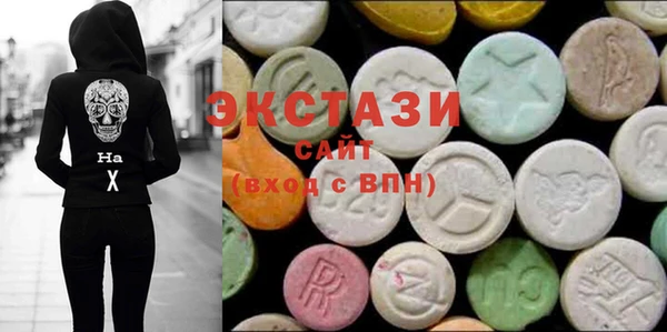 каннабис Богородицк