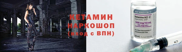 амфетамин Богданович