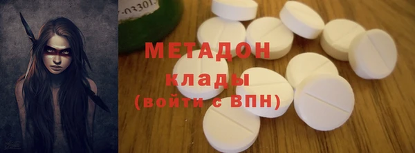амфетамин Богданович