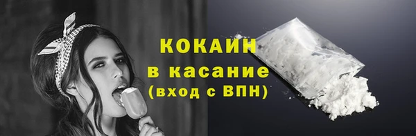амфетамин Богданович