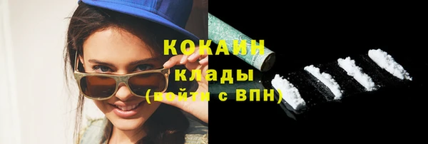 амфетамин Богданович