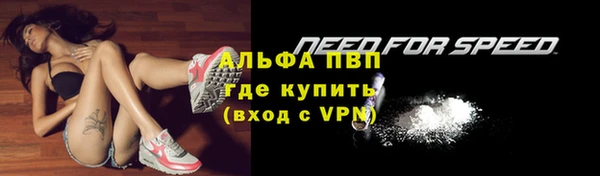 амфетамин Богданович
