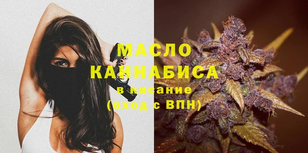амфетамин Богданович