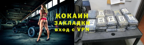 амфетамин Богданович