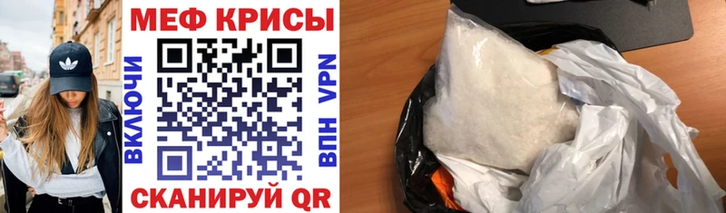 hydra ТОР  Кириллов  МЕФ VHQ 