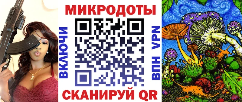 omg маркетплейс Кириллов Псилоцибиновые грибы GOLDEN TEACHER